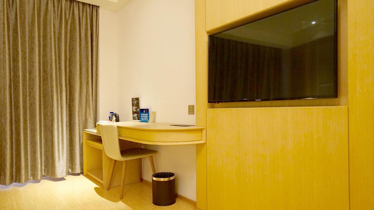 Ji Hotel Shanghai Baoshan Youyi Road Esterno foto